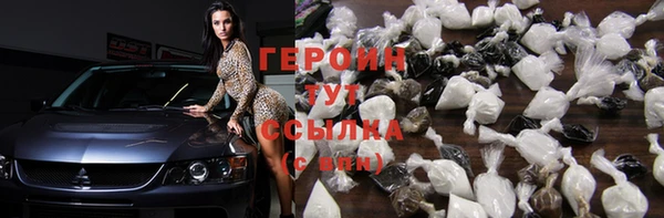 наркотики Аркадак