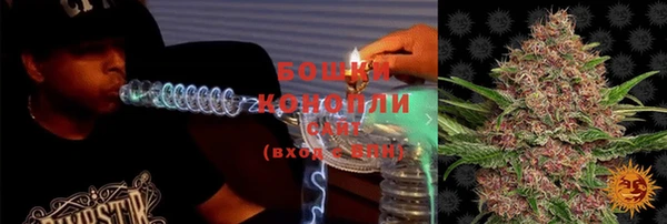COCAINE Арсеньев