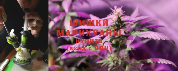наркотики Аркадак