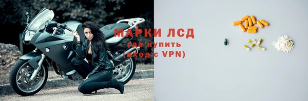 наркотики Аркадак