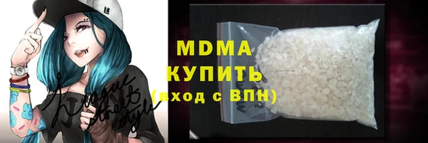 spice Ростов