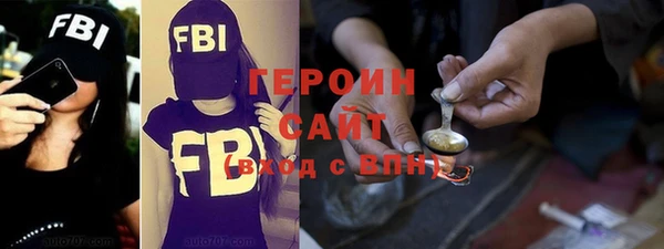наркотики Аркадак