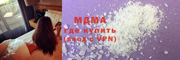 наркотики Аркадак