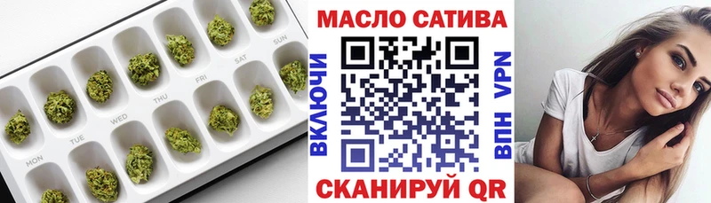 Дистиллят ТГК жижа  Ивантеевка 